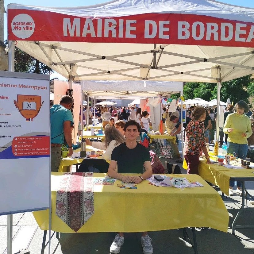“Rentrée des assos”